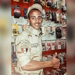 Ali Mohamed