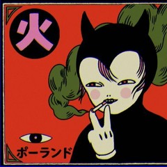 土星omada_19