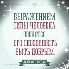 Вова Охрименко