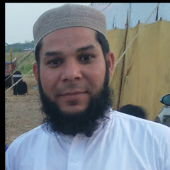Aftab Ul Quran Academy