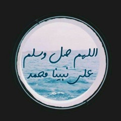 عمودي الزاهراني