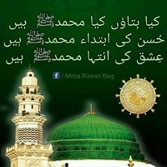 raza azeem