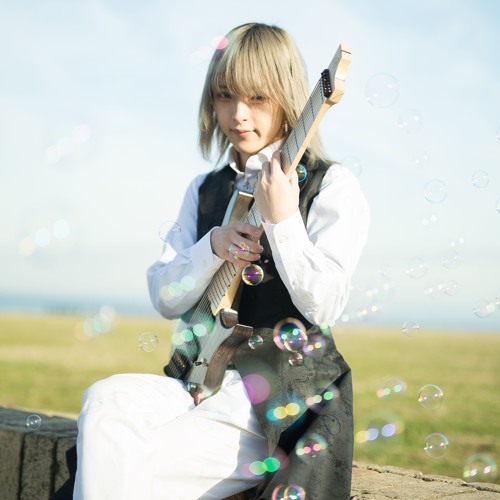 Stream 魔女の宅急便より 久石譲 晴れた日に 8strings Guitar Cover By Masatooon Listen Online For Free On Soundcloud Stream 魔女の宅急便より 久石譲 晴れた日に 8strings Guitar Cover By Masatooon Listen Online For Free On Soundcloud