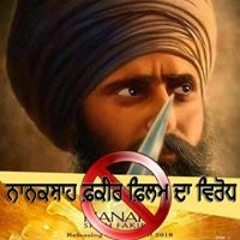 ਸੁਖਮਨਪ੍ਰੀਤ ਸਿੰਘ