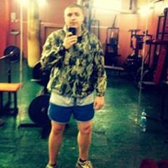 пук