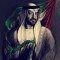 سلوى العامري