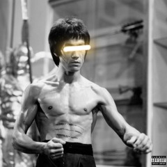 Bruceleedakid