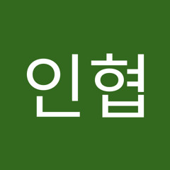 truename