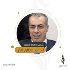 Bashar ALfarra