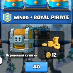 Android Game