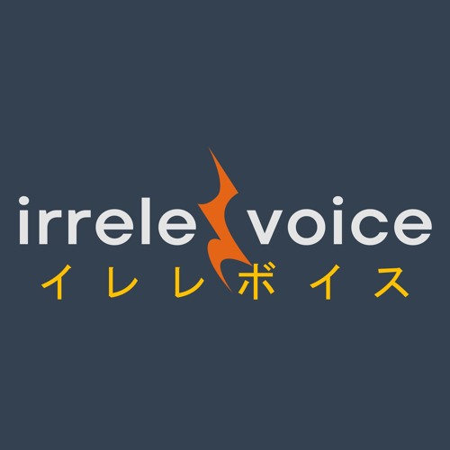 Alice Kokone By Irrelevoice Alice Kokone By Irrelevoice
