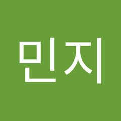 최민지