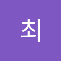 최최민경