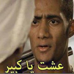 اسامه الصقع