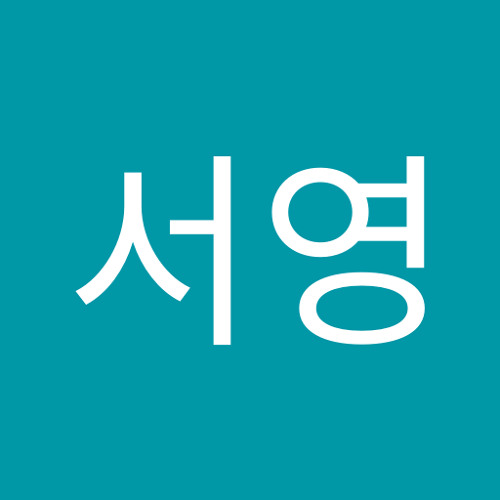 박서영’s avatar