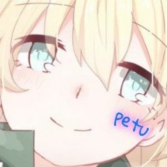 ぺつ