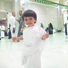 Mohammed Emad