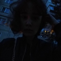 для того кого люблю