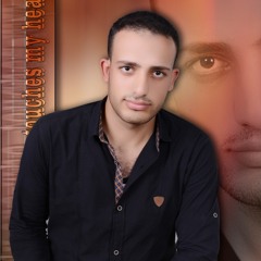 Mohamed ElBialy