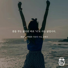 이종은