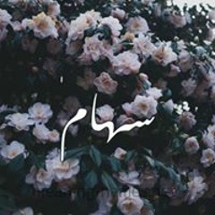 بلسم الرووووح