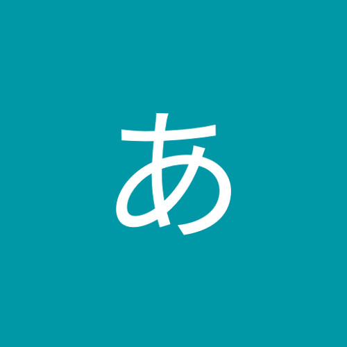 武藤あやか S Stream 武藤あやか S Stream