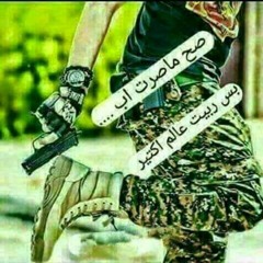 ربہيہعہ غہريہبہ