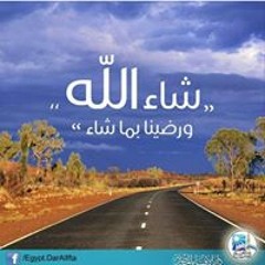 Soad Elzeny