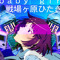 J h E y