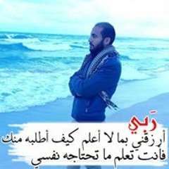 Tarek Roaa
