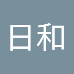 ひより
