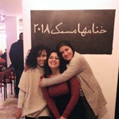 يهيه