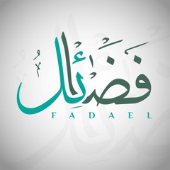 Fadael Tv