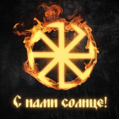 Серёга