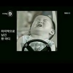 윤태현