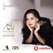 Amal Maher Album