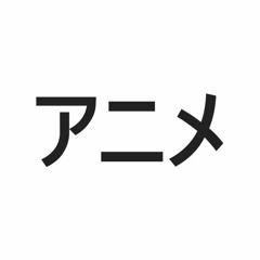 anime music collector