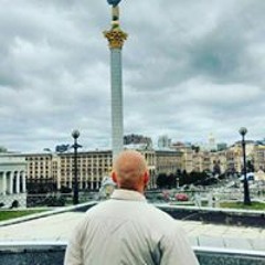 Герман