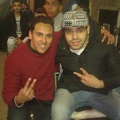 Ana Abdo