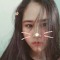 nhung vu