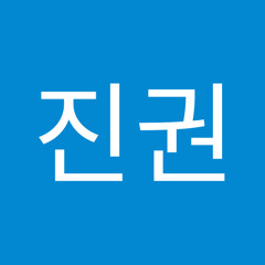오진권