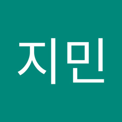 오지민