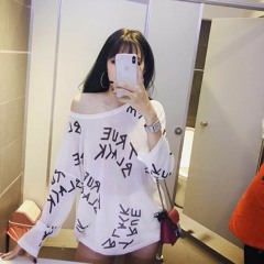 Sầu Deezay