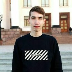 Валера Русских