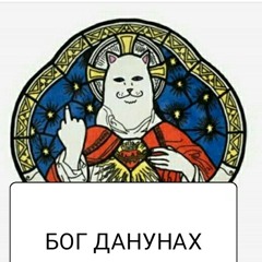 Vampir_alan