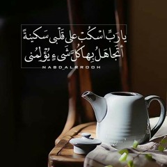خلية النحل