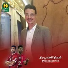 Mahmod Alshatory