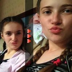 Chloe Trundley New