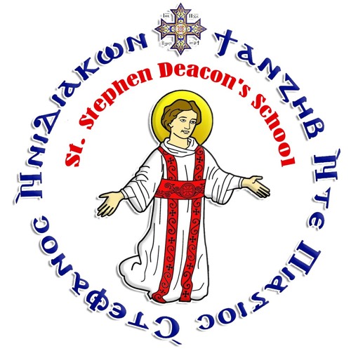 Concluding Hymn for Raising of Incense for Palm Sunday (English)