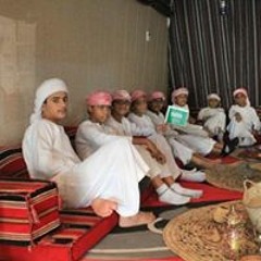ikram